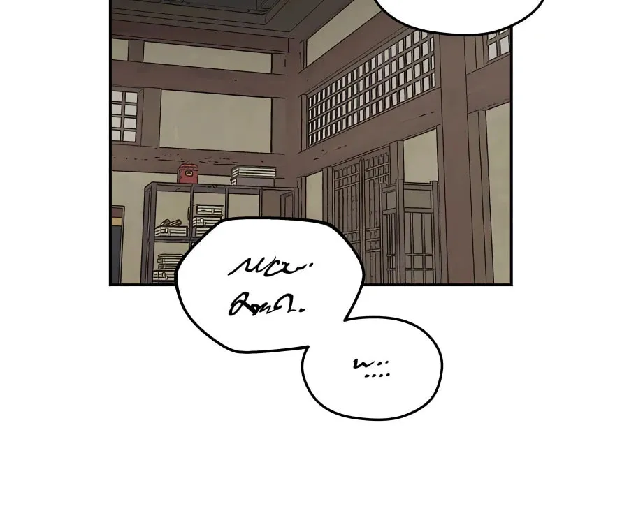Administrator Kang Jin Lee Chapter 62 page 49 - 