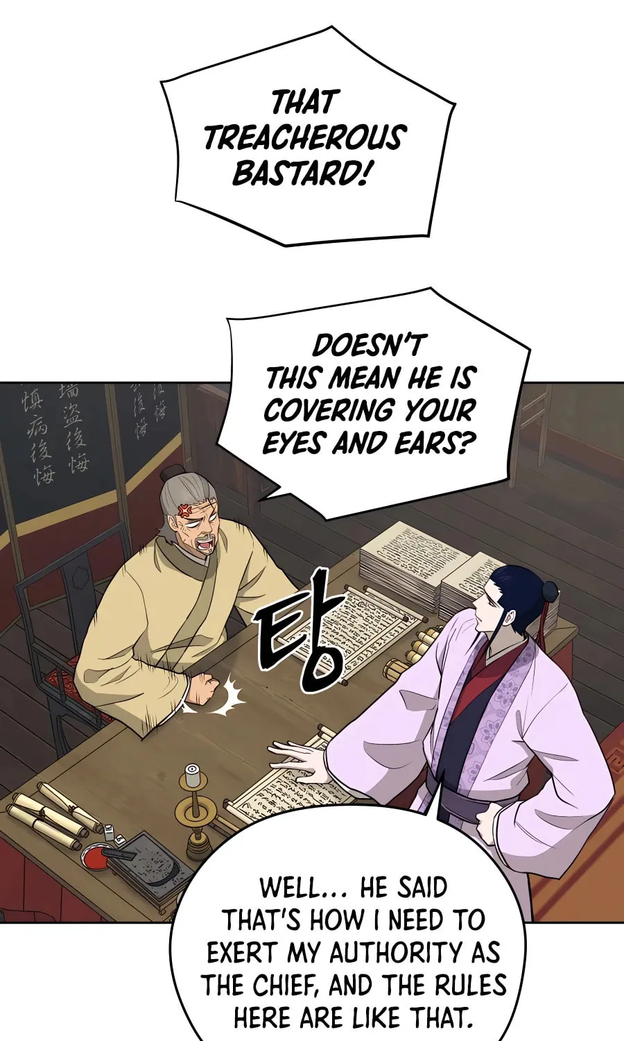 Administrator Kang Jin Lee Chapter 62 page 50 - 