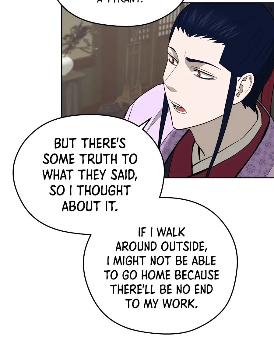 Administrator Kang Jin Lee Chapter 62 page 52 - 