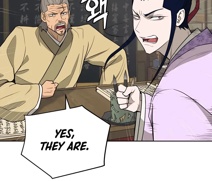 Administrator Kang Jin Lee Chapter 62 page 59 - 