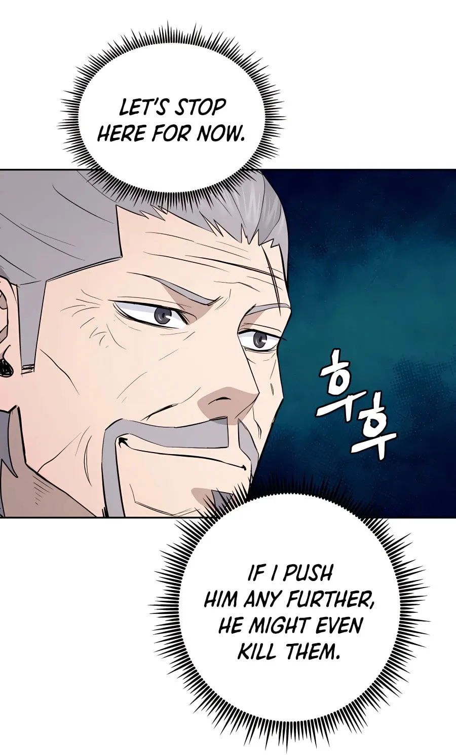 Administrator Kang Jin Lee Chapter 62 page 62 - 