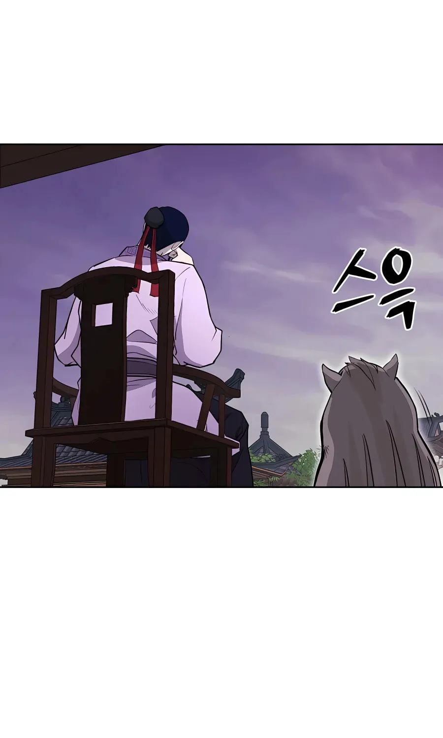 Administrator Kang Jin Lee Chapter 62 page 67 - 
