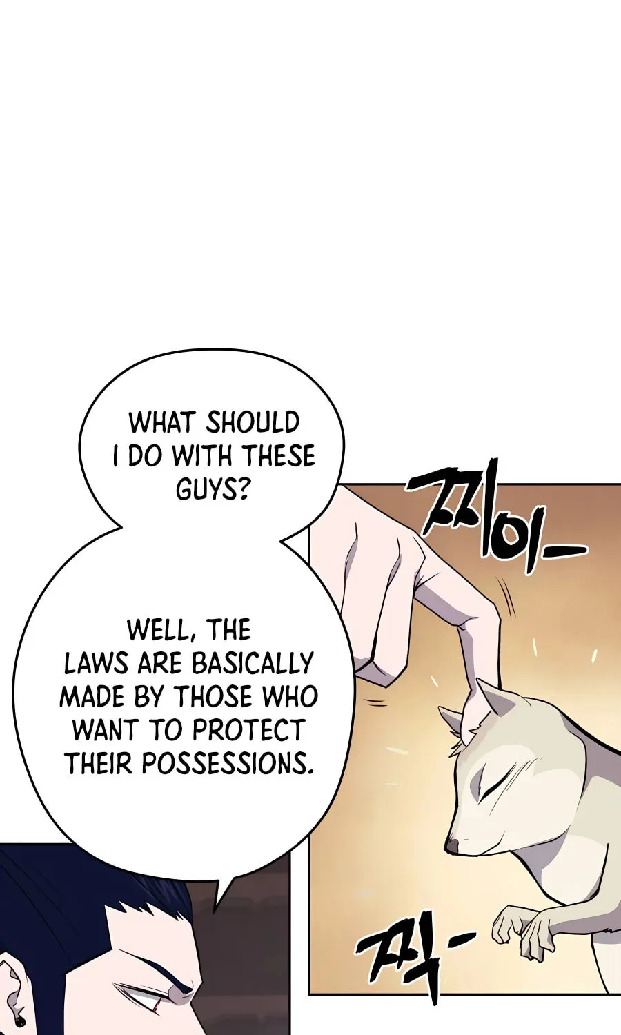 Administrator Kang Jin Lee Chapter 62 page 70 - 