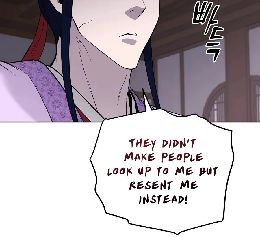 Administrator Kang Jin Lee Chapter 62 page 73 - 