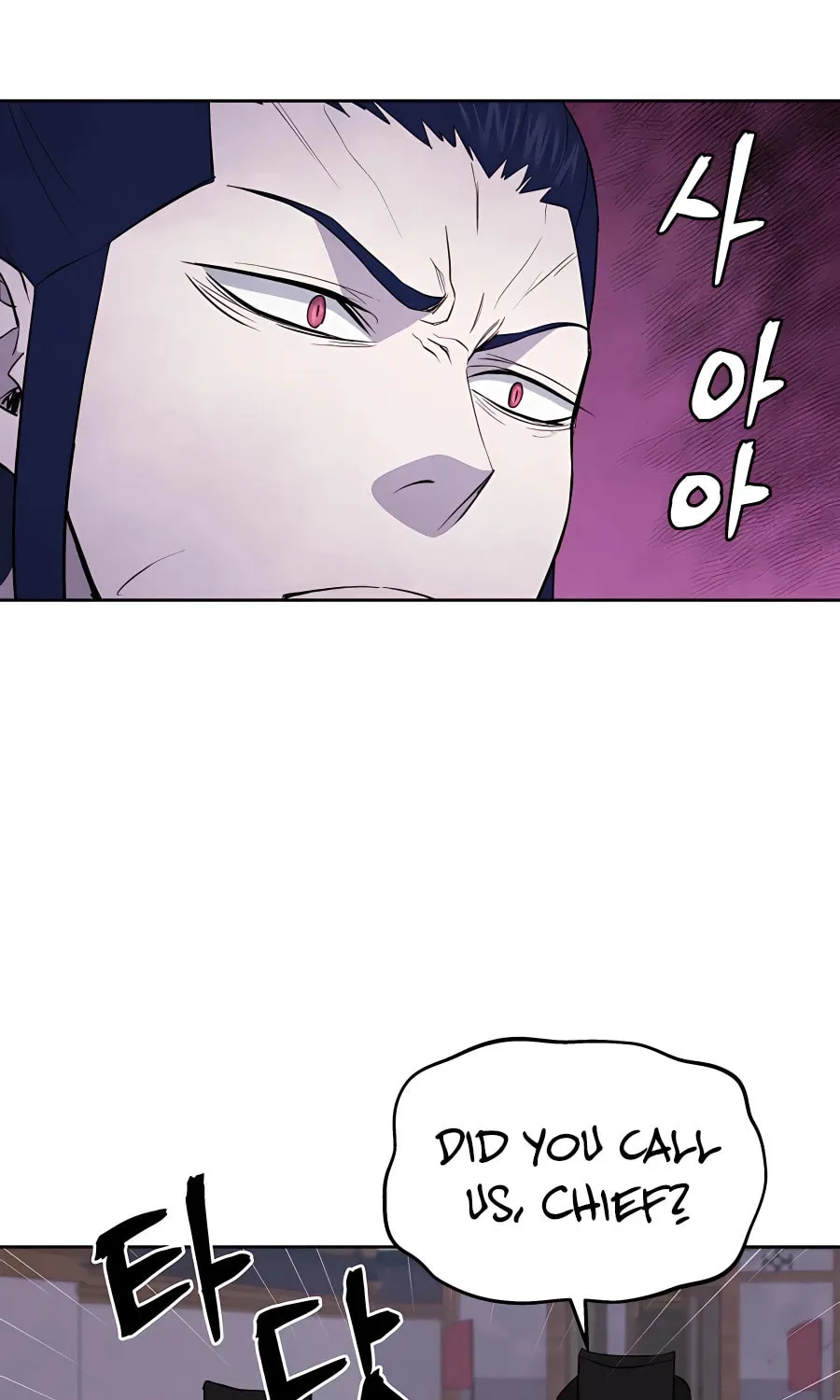 Administrator Kang Jin Lee Chapter 62 page 75 - 
