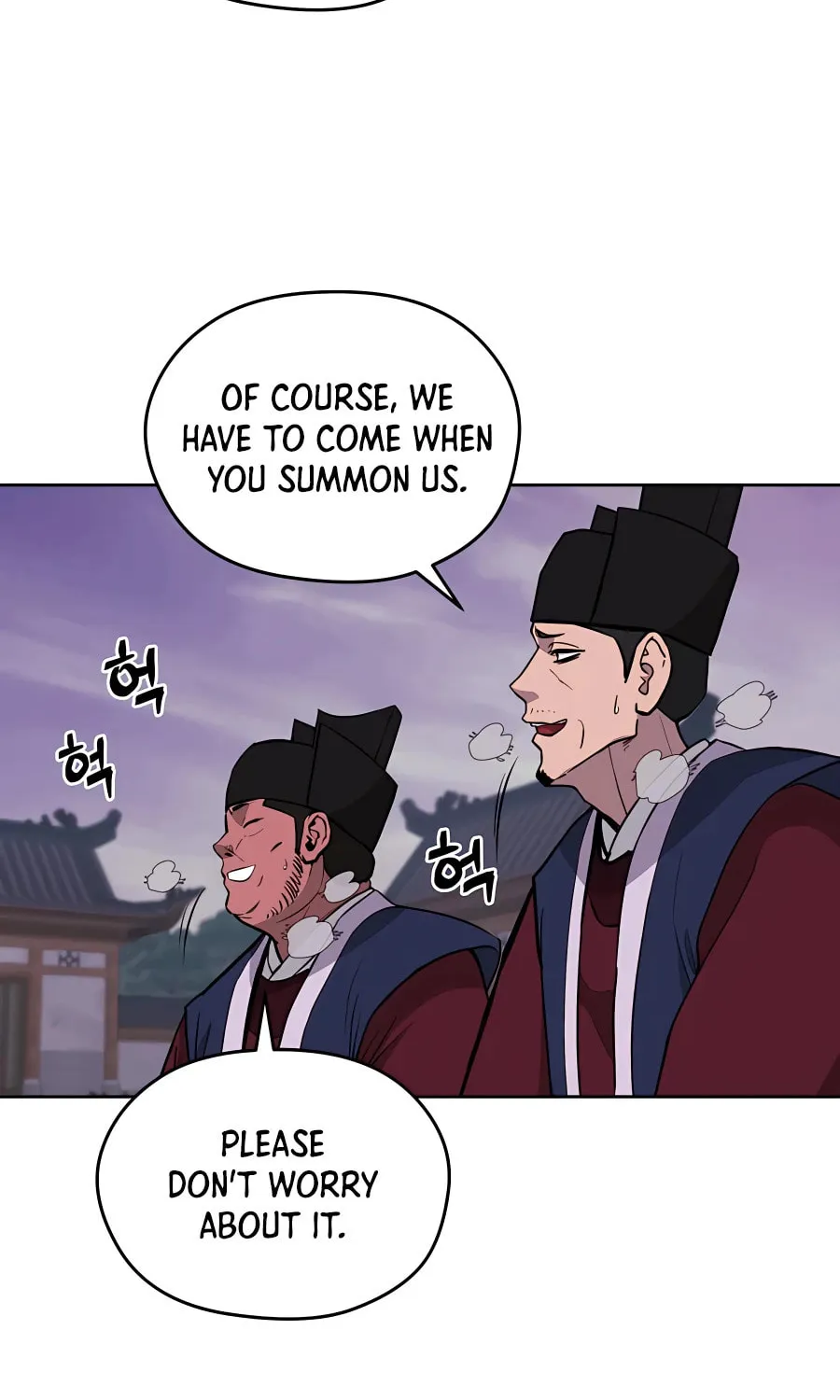 Administrator Kang Jin Lee Chapter 62 page 78 - 