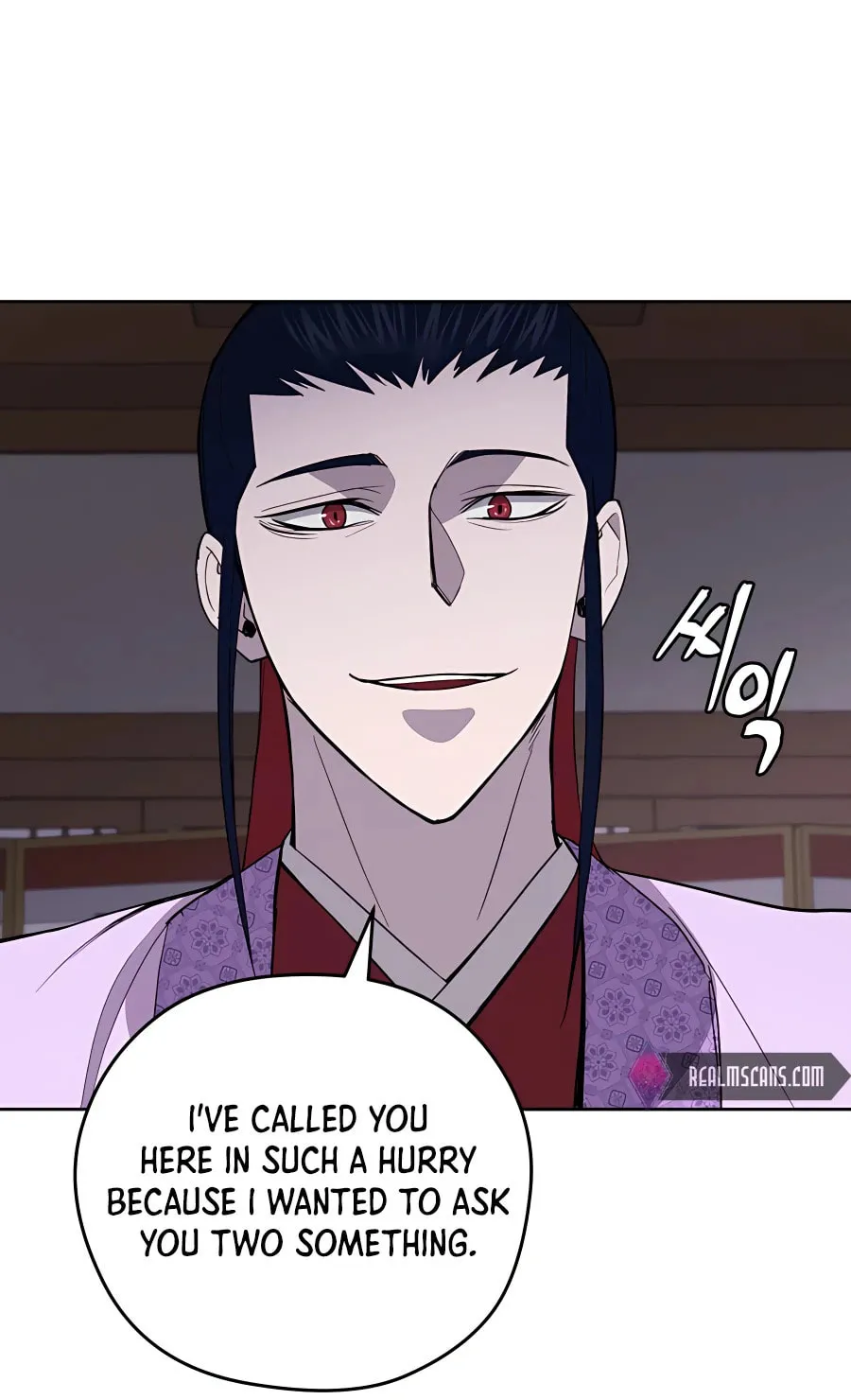 Administrator Kang Jin Lee Chapter 62 page 79 - 