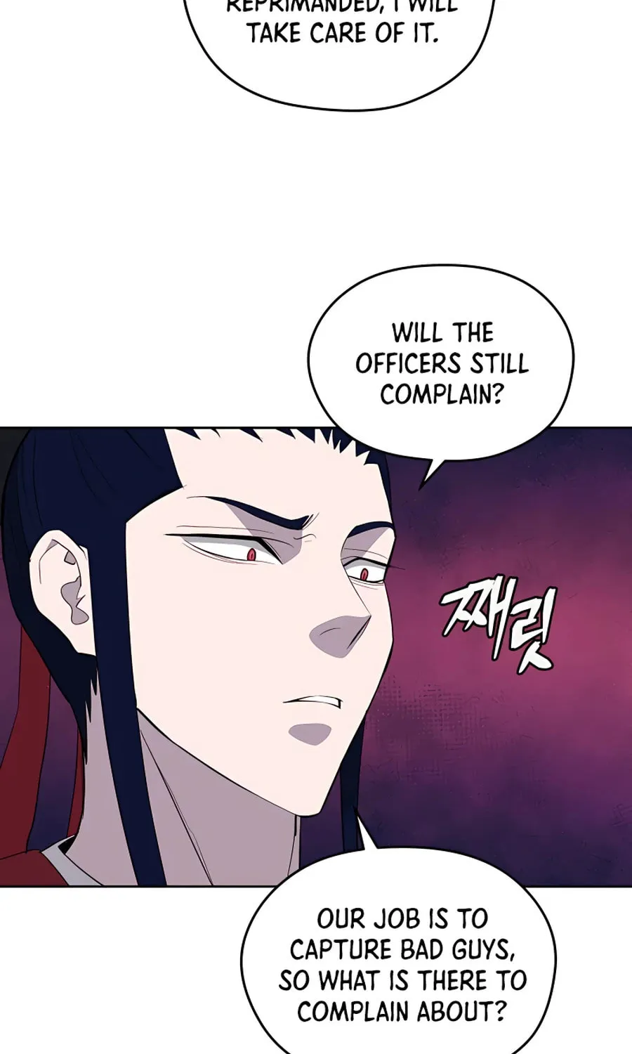 Administrator Kang Jin Lee Chapter 63 page 29 - 