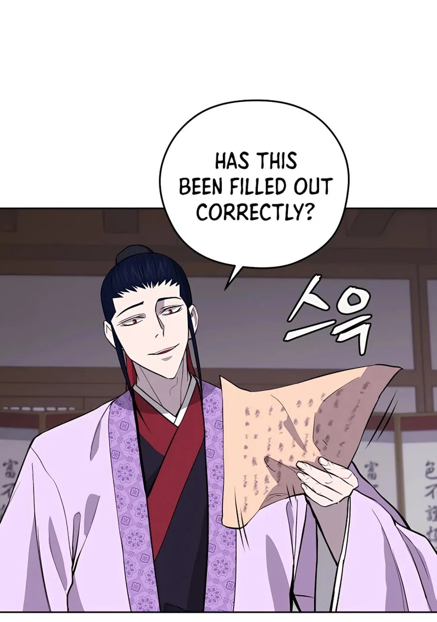 Administrator Kang Jin Lee Chapter 63 page 4 - 