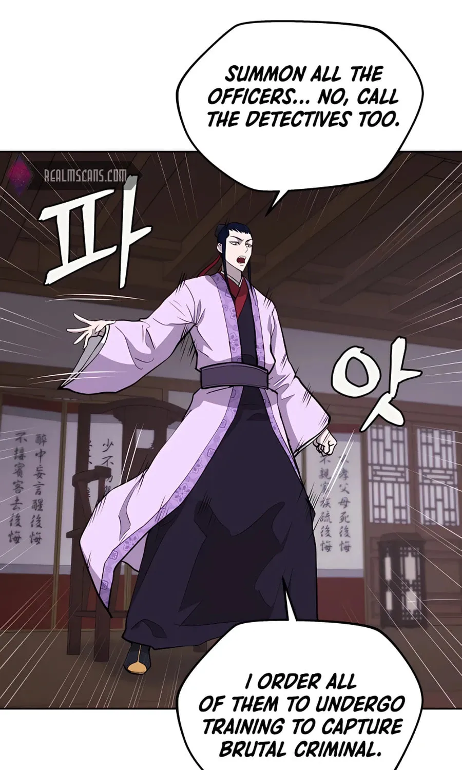 Administrator Kang Jin Lee Chapter 63 page 31 - 