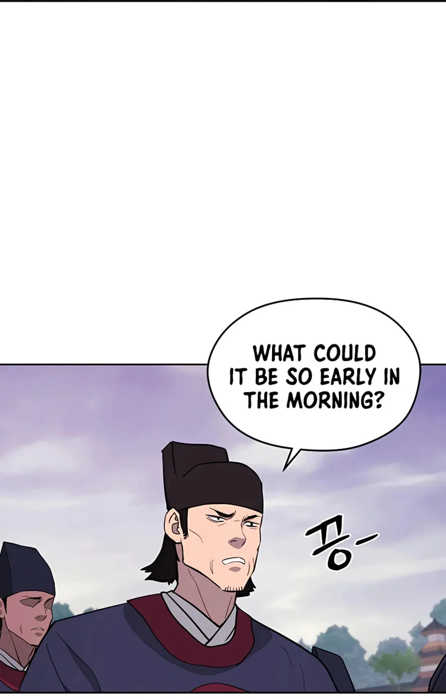 Administrator Kang Jin Lee Chapter 63 page 37 - 