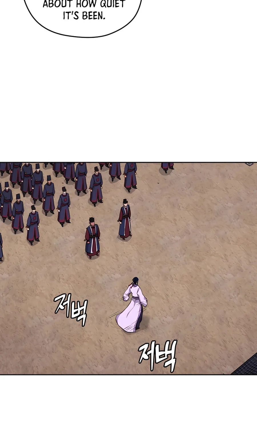 Administrator Kang Jin Lee Chapter 63 page 39 - 