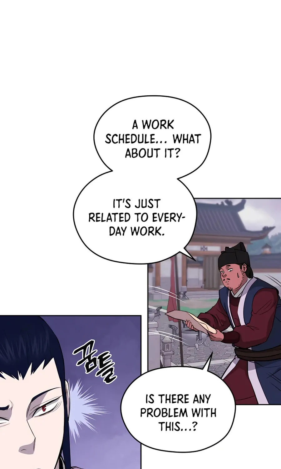 Administrator Kang Jin Lee Chapter 63 page 5 - 