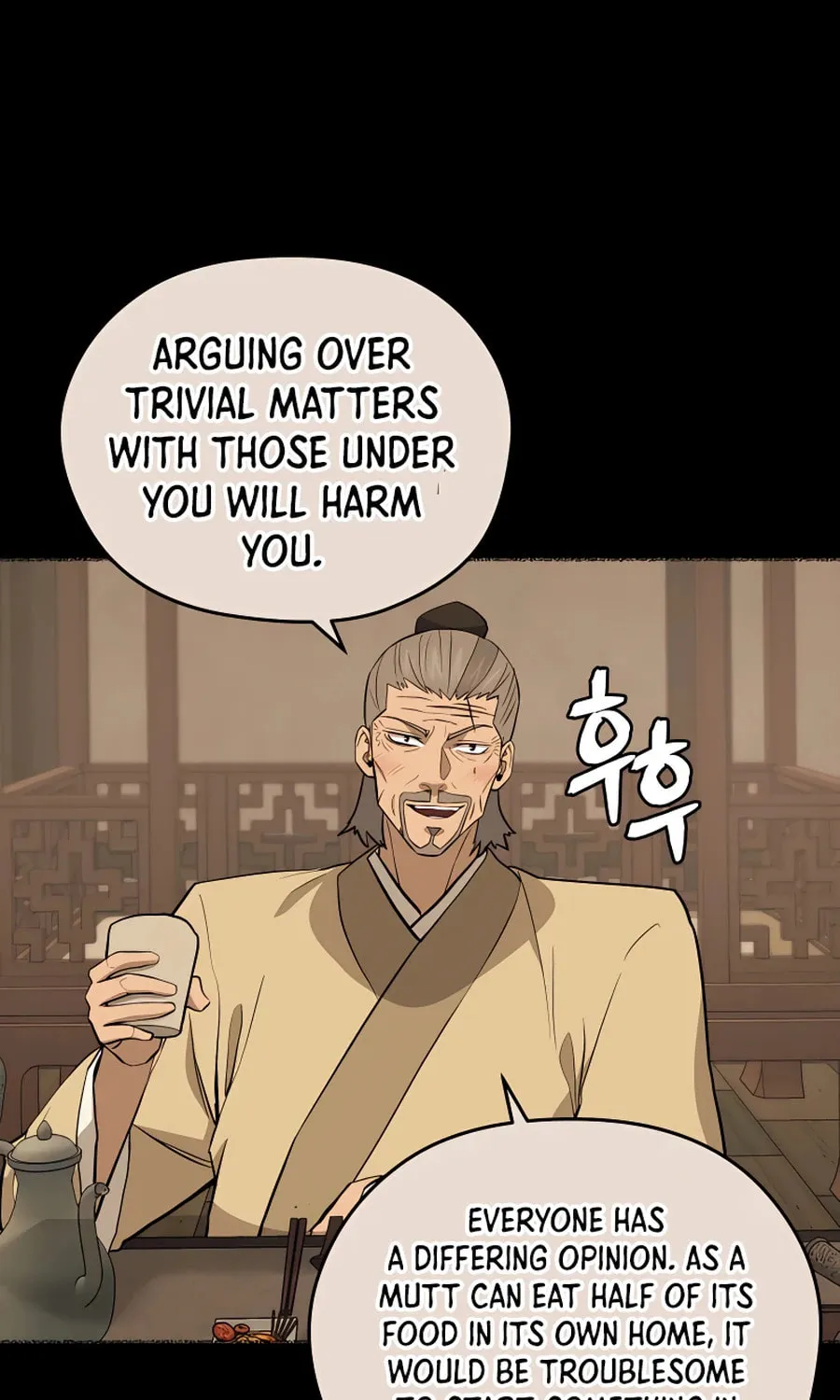 Administrator Kang Jin Lee Chapter 63 page 44 - 