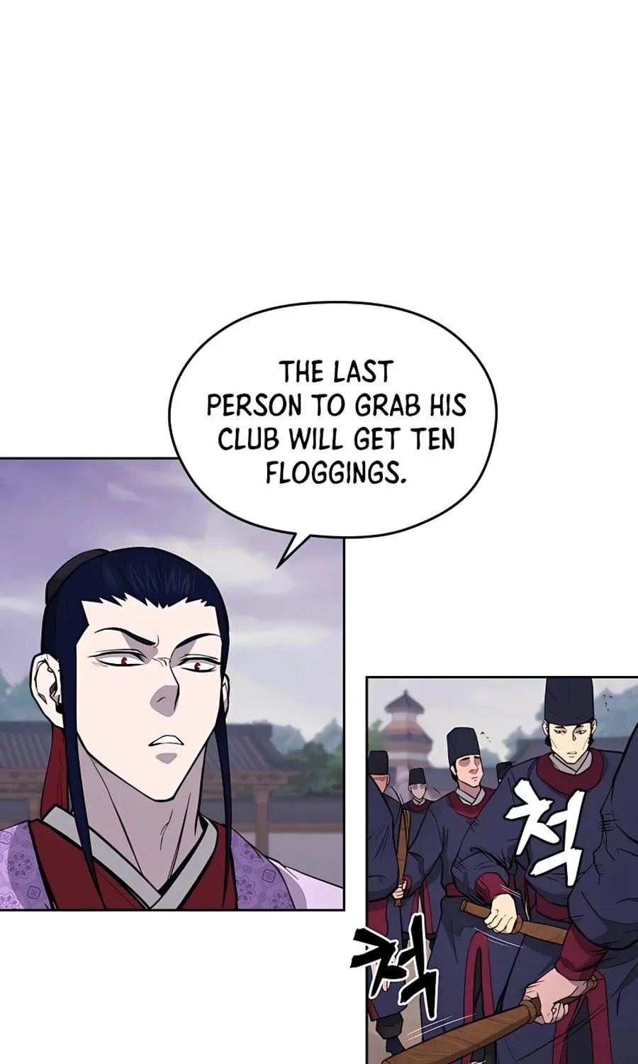 Administrator Kang Jin Lee Chapter 63 page 51 - 
