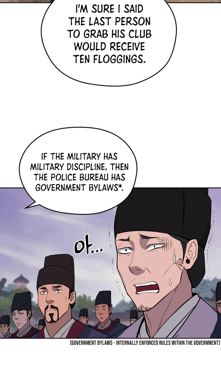 Administrator Kang Jin Lee Chapter 63 page 56 - 