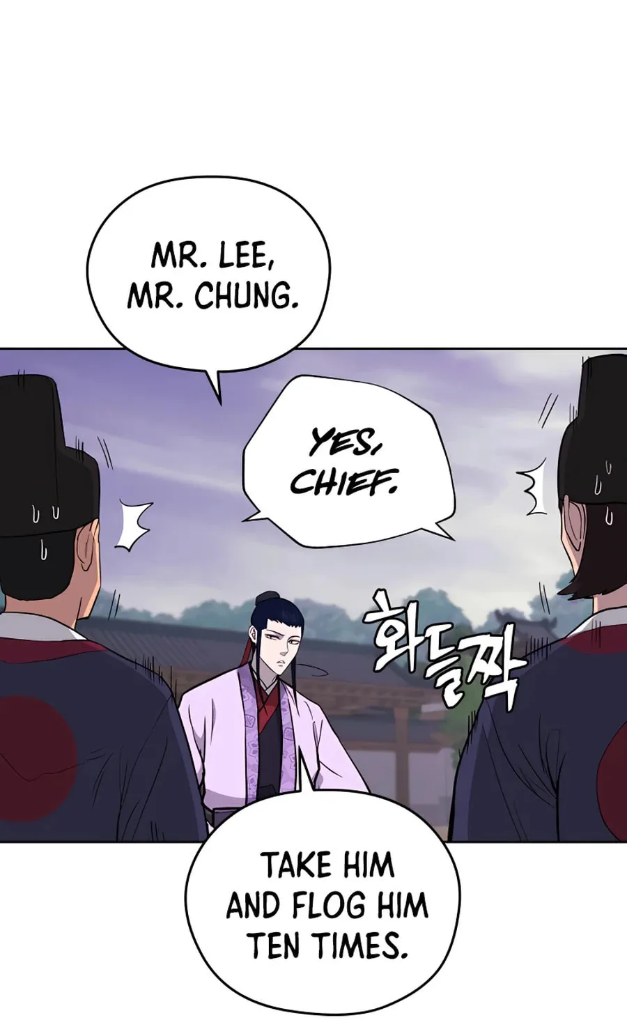 Administrator Kang Jin Lee Chapter 63 page 57 - 