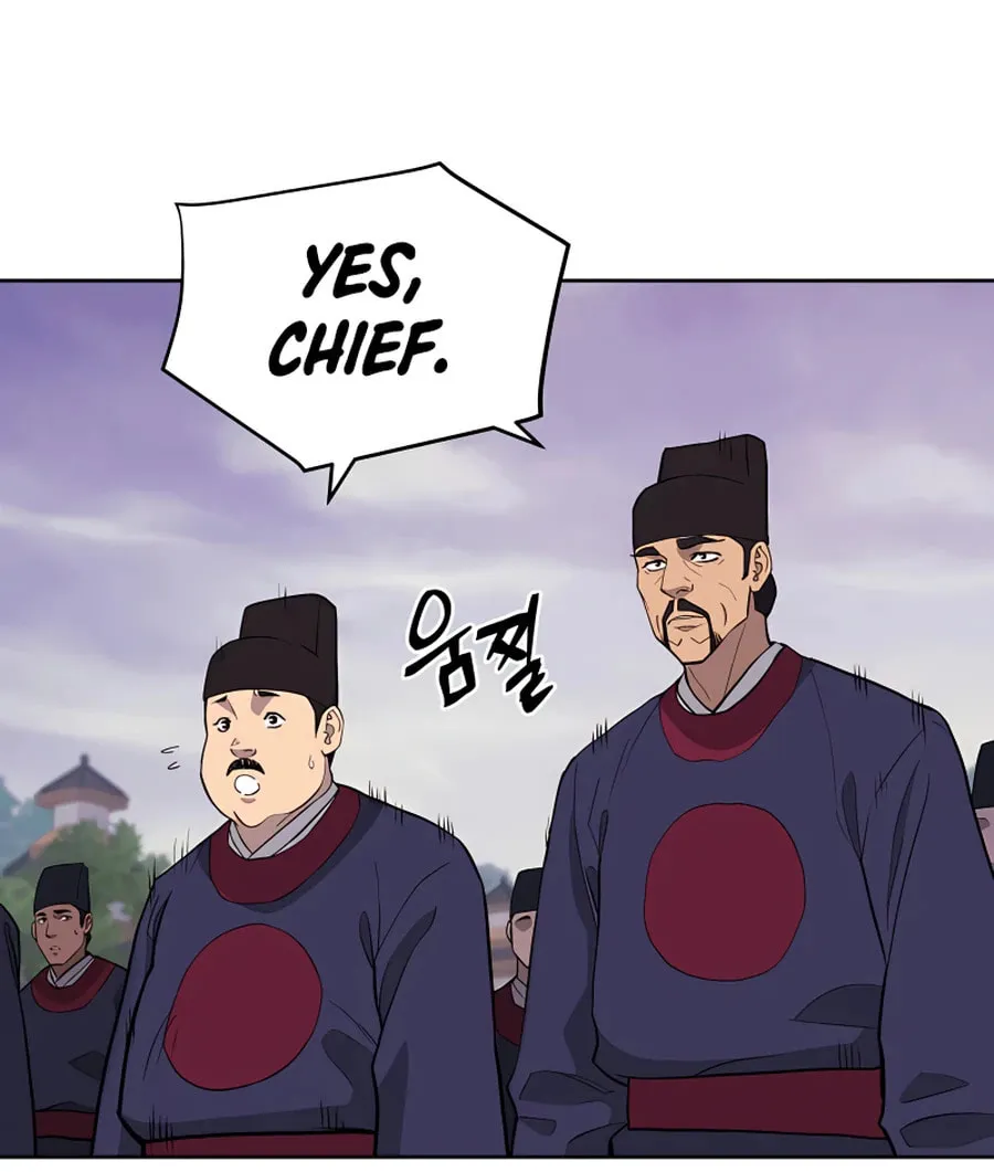 Administrator Kang Jin Lee Chapter 63 page 60 - 