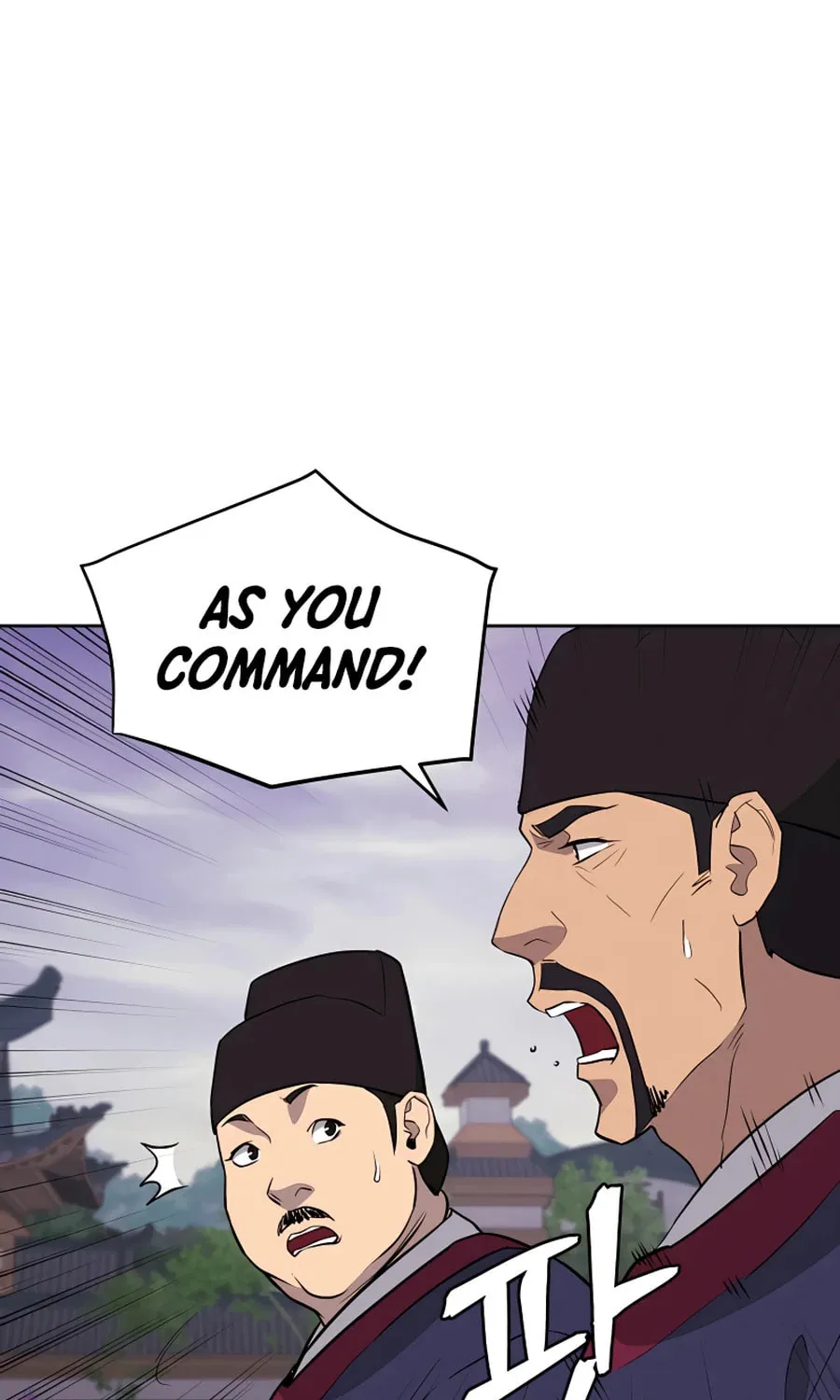 Administrator Kang Jin Lee Chapter 63 page 64 - 