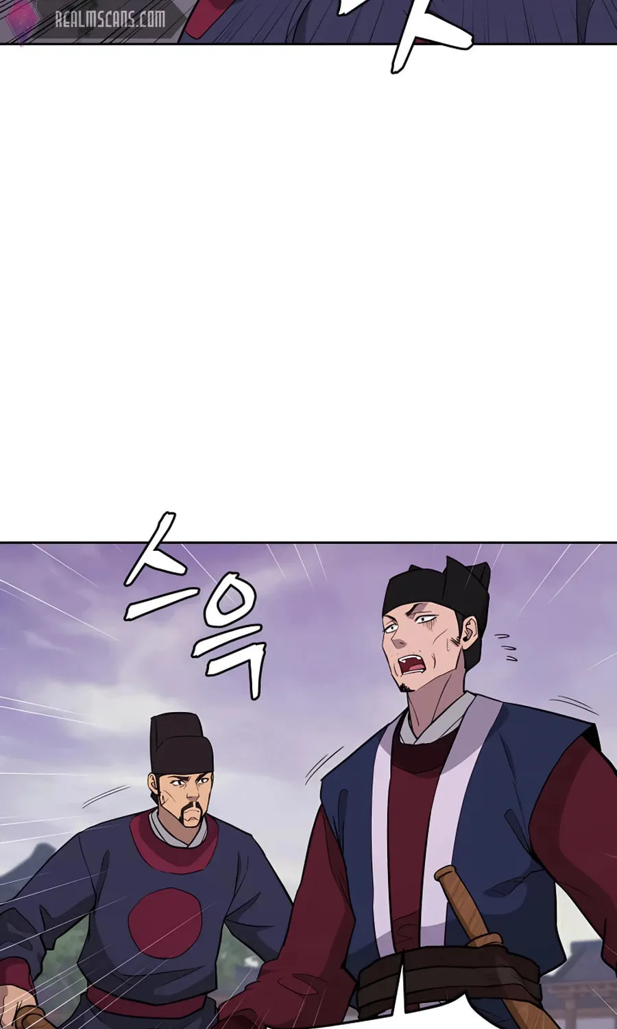 Administrator Kang Jin Lee Chapter 63 page 65 - 