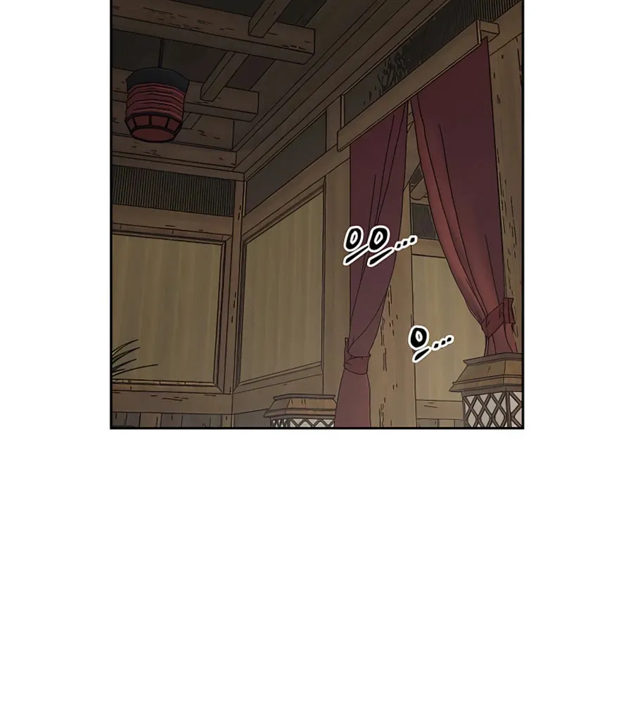 Administrator Kang Jin Lee Chapter 63 page 73 - 