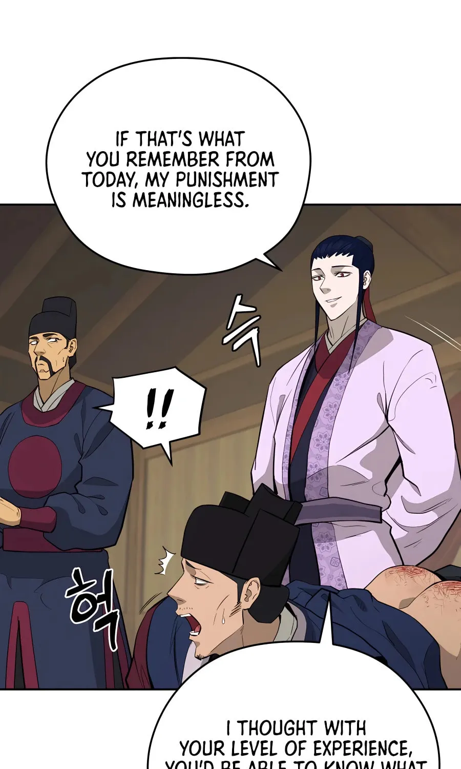 Administrator Kang Jin Lee Chapter 64 page 2 - 