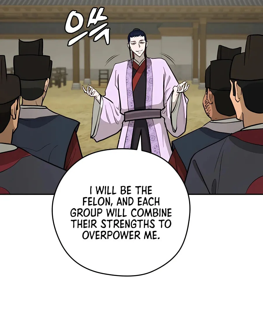 Administrator Kang Jin Lee Chapter 64 page 14 - 