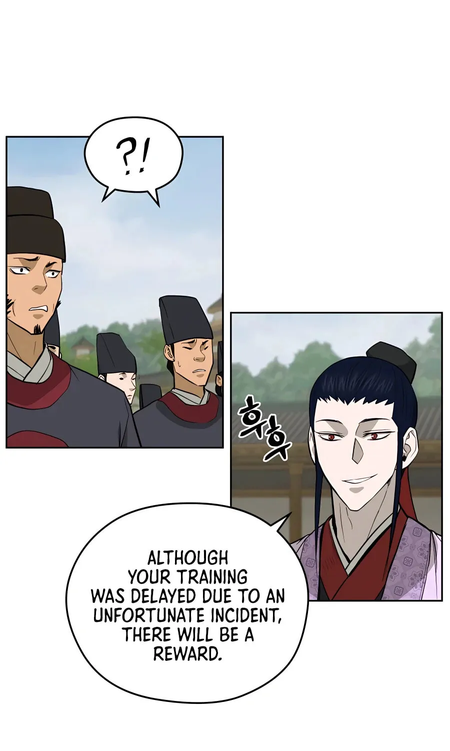 Administrator Kang Jin Lee Chapter 64 page 15 - 