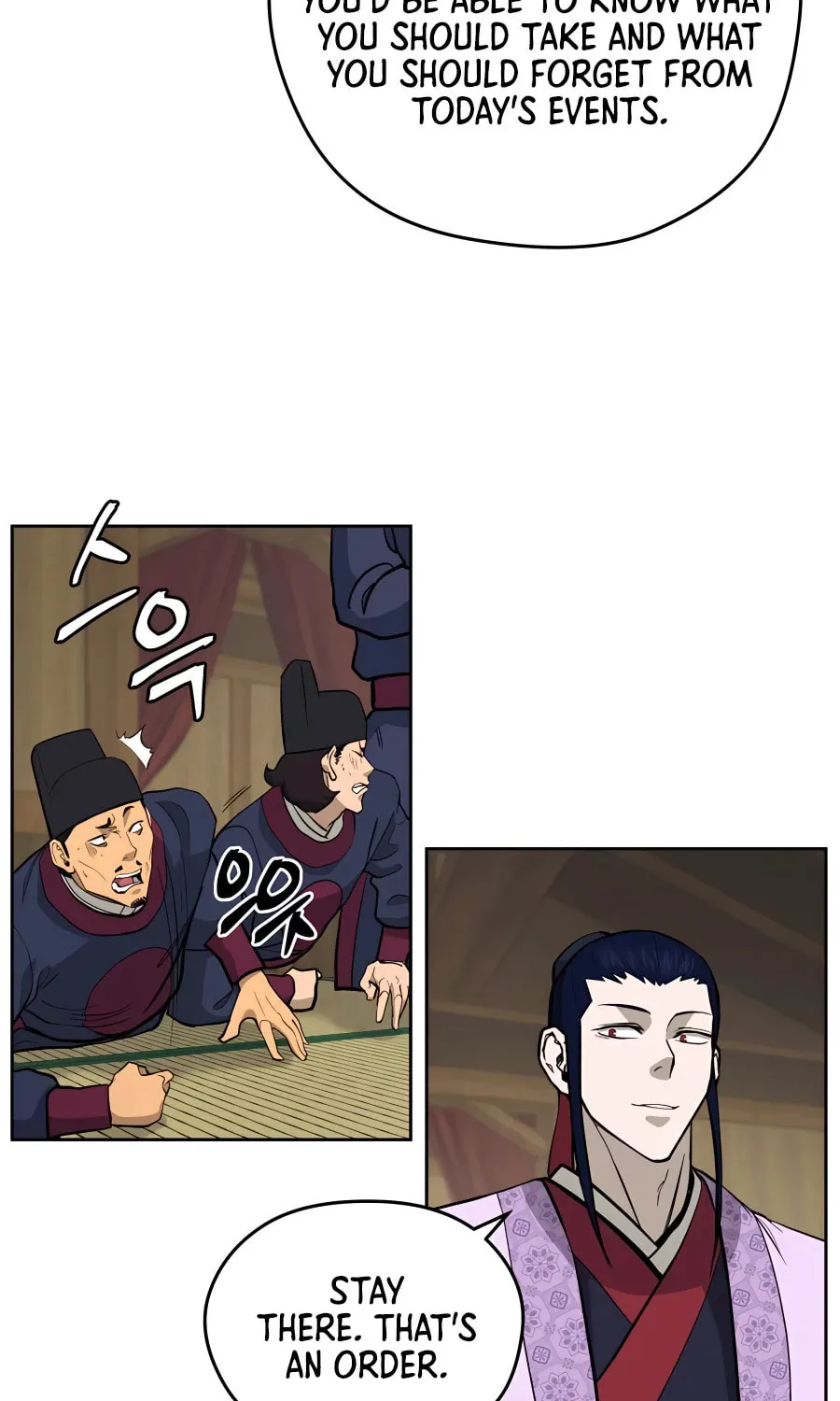 Administrator Kang Jin Lee Chapter 64 page 3 - 