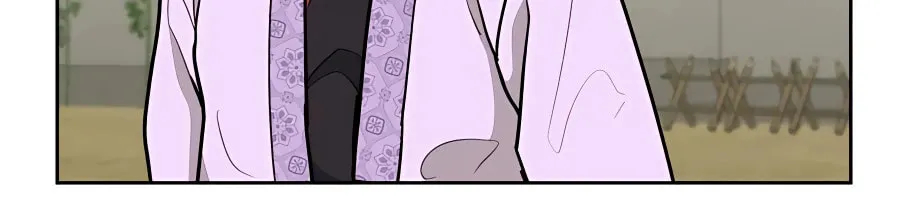 Administrator Kang Jin Lee Chapter 64 page 27 - 