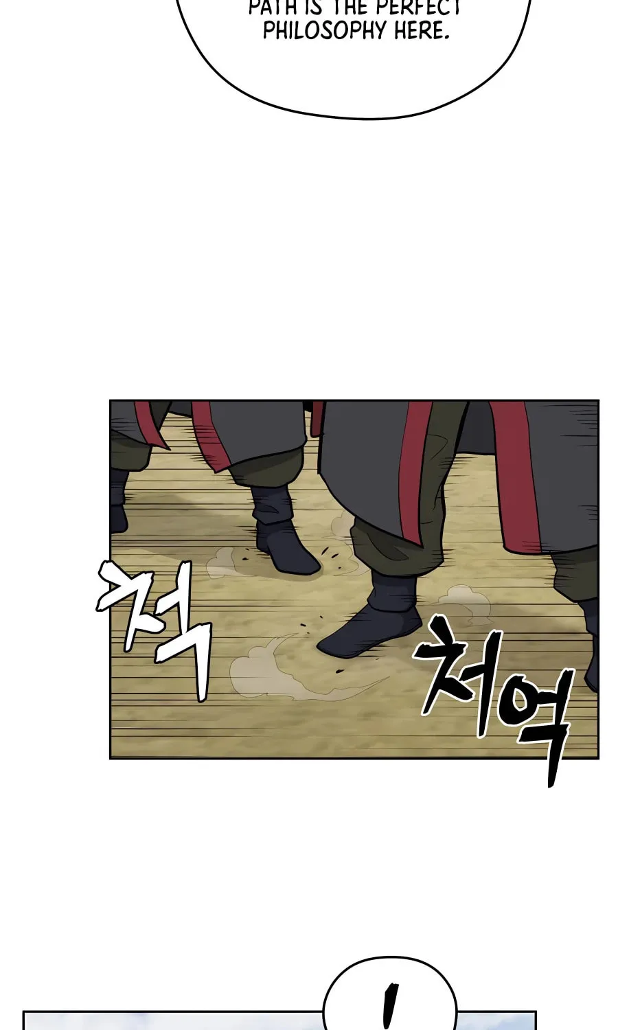 Administrator Kang Jin Lee Chapter 64 page 36 - 