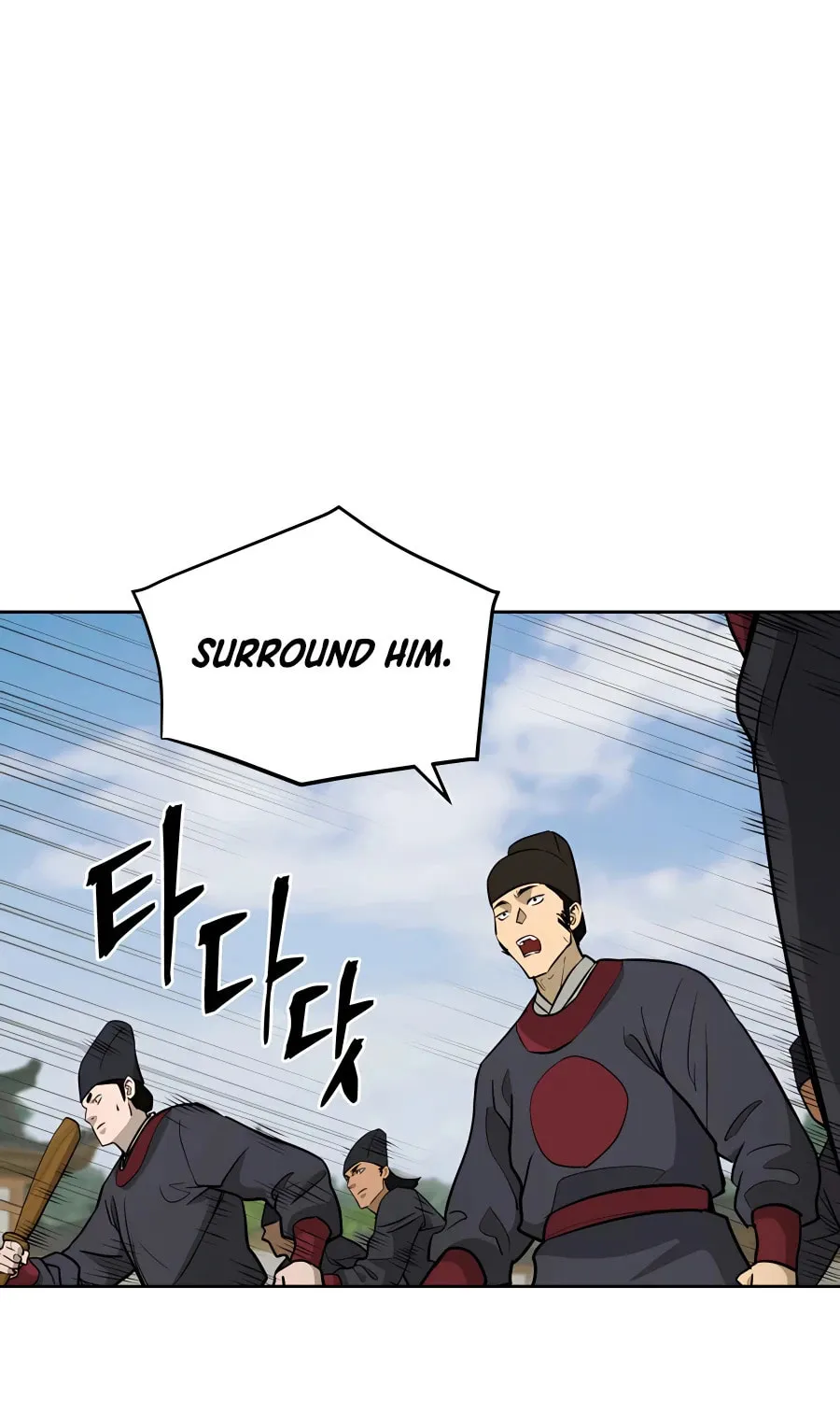 Administrator Kang Jin Lee Chapter 64 page 39 - 