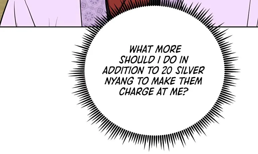 Administrator Kang Jin Lee Chapter 64 page 42 - 