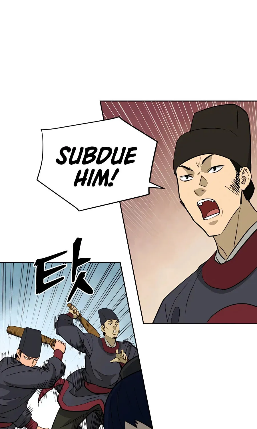 Administrator Kang Jin Lee Chapter 64 page 43 - 