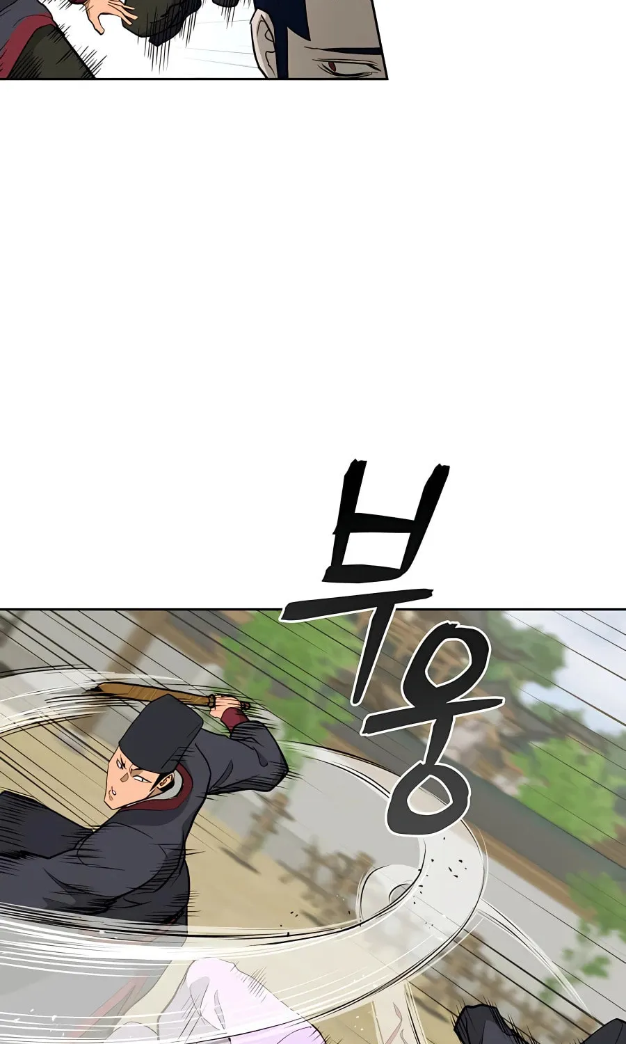 Administrator Kang Jin Lee Chapter 64 page 44 - 