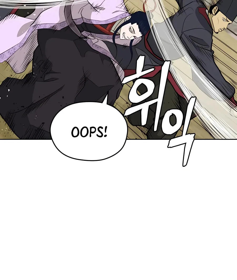 Administrator Kang Jin Lee Chapter 64 page 45 - 