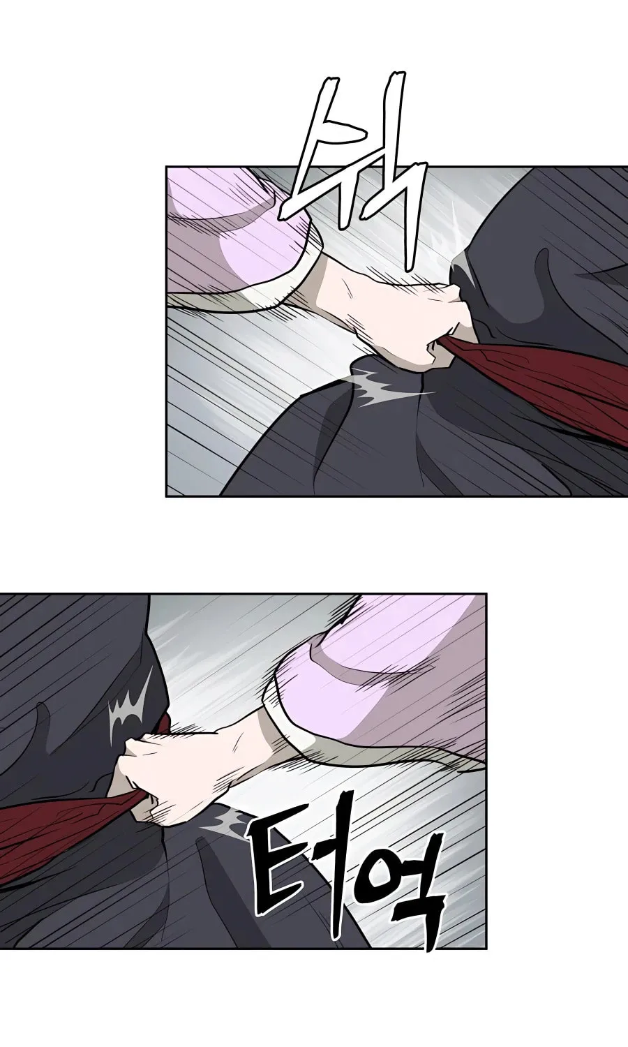 Administrator Kang Jin Lee Chapter 64 page 46 - 