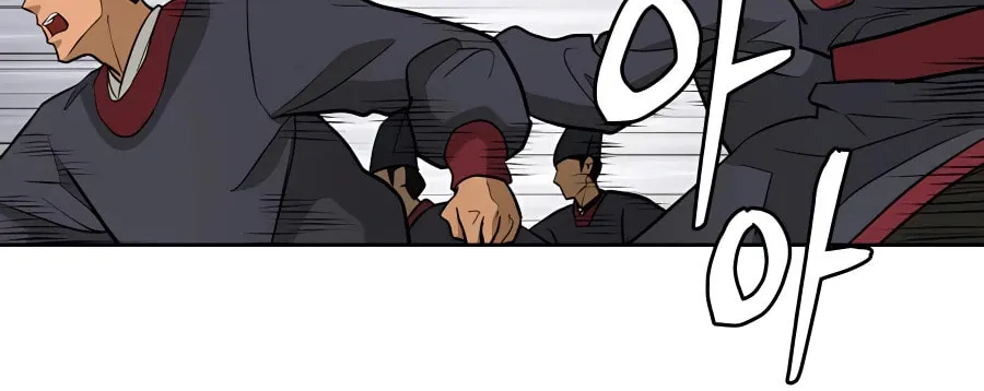 Administrator Kang Jin Lee Chapter 64 page 49 - 