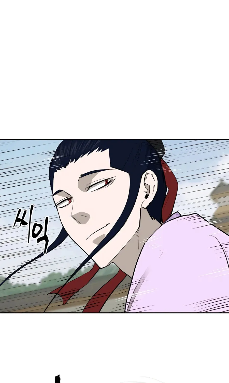 Administrator Kang Jin Lee Chapter 64 page 50 - 