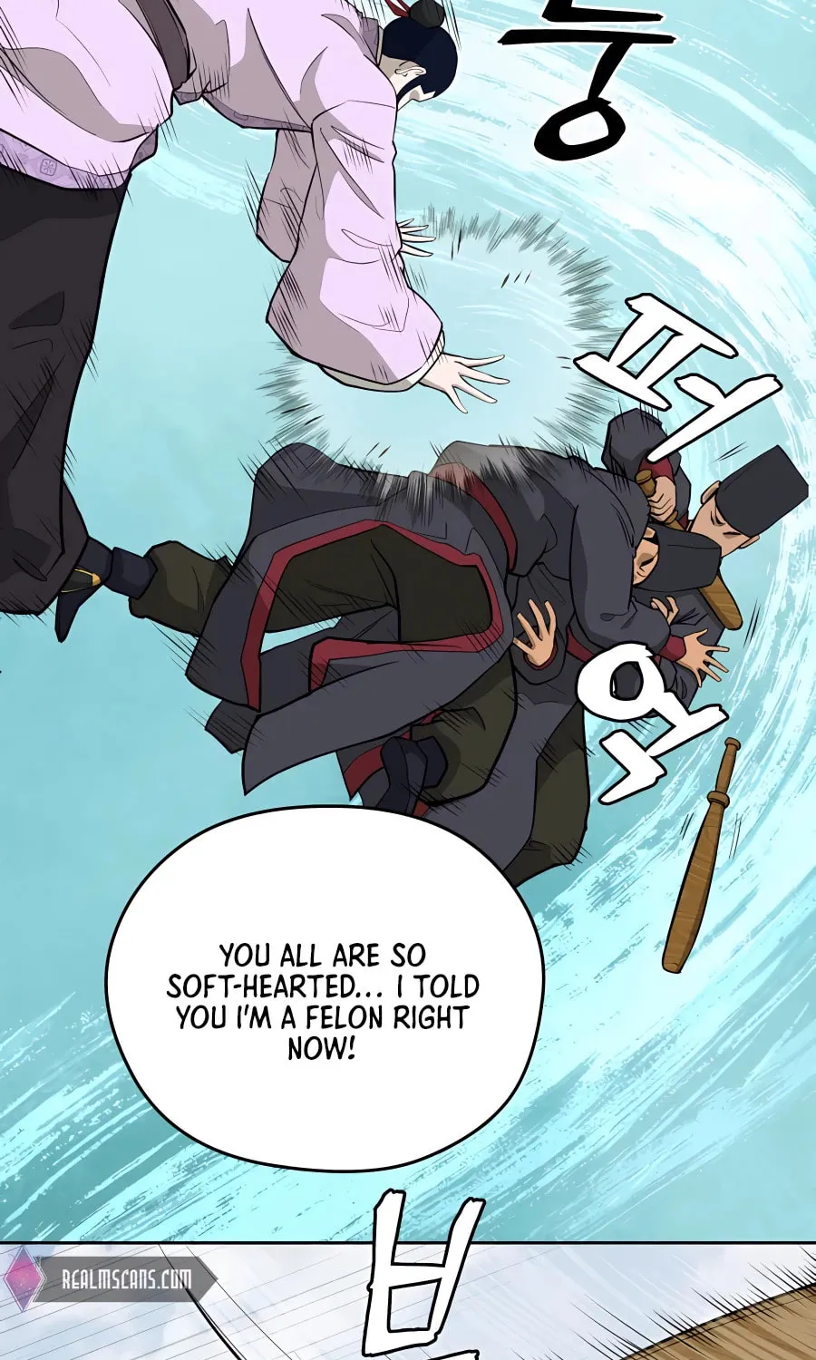 Administrator Kang Jin Lee Chapter 64 page 52 - 