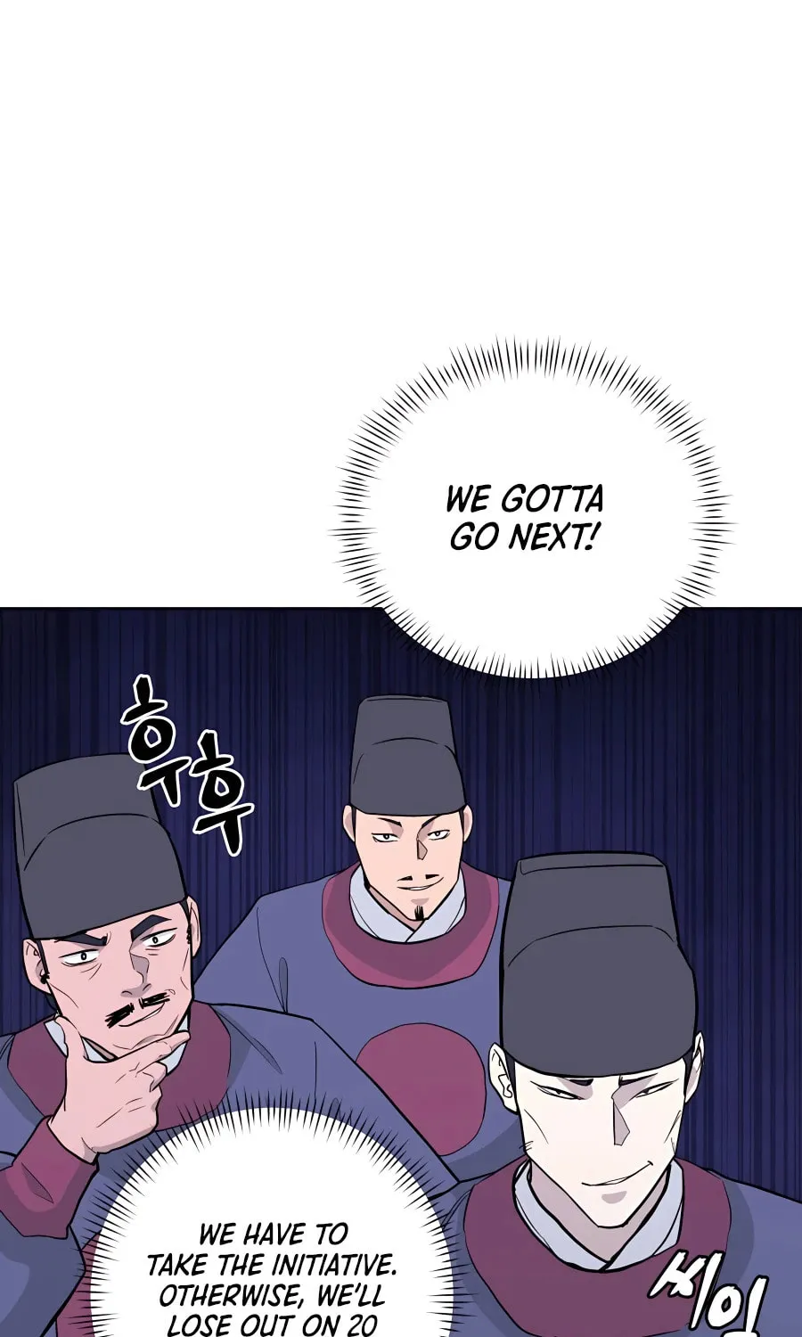 Administrator Kang Jin Lee Chapter 64 page 58 - 
