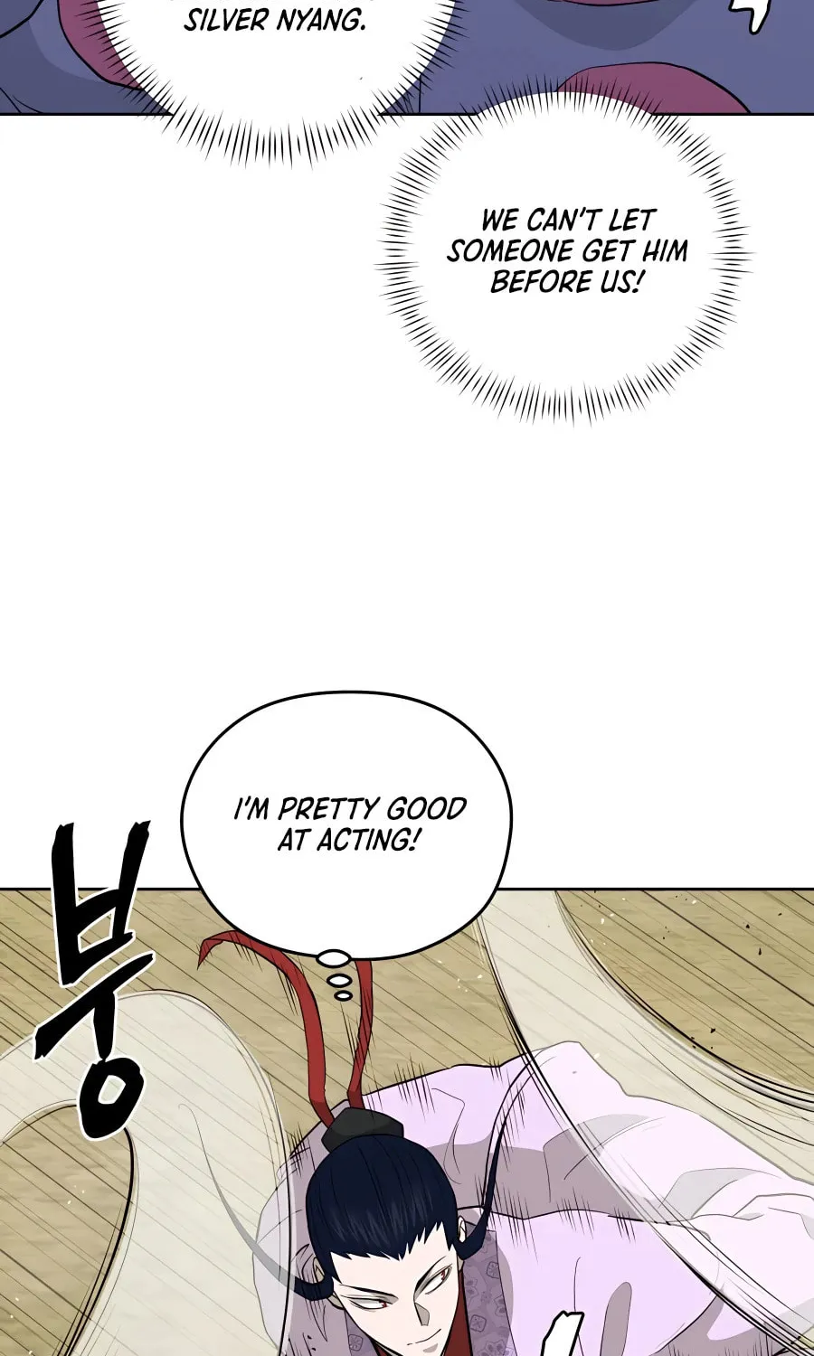 Administrator Kang Jin Lee Chapter 64 page 59 - 