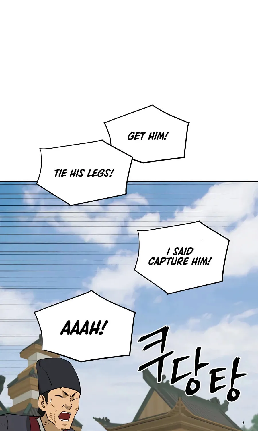 Administrator Kang Jin Lee Chapter 64 page 62 - 