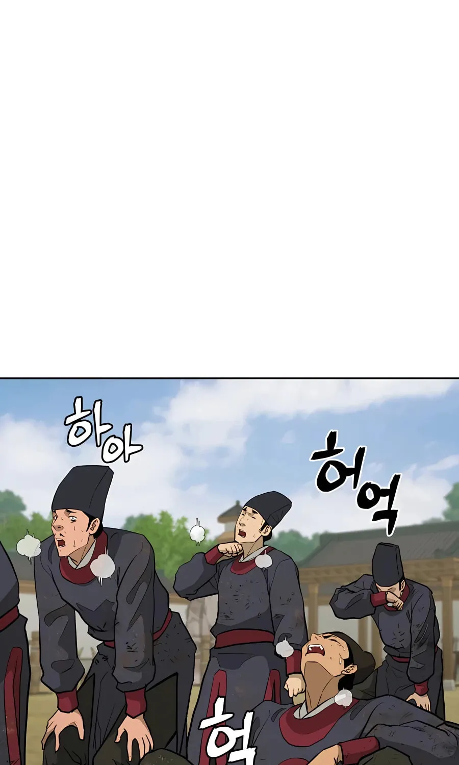 Administrator Kang Jin Lee Chapter 64 page 65 - 