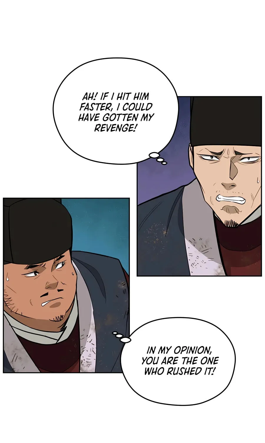 Administrator Kang Jin Lee Chapter 64 page 70 - 
