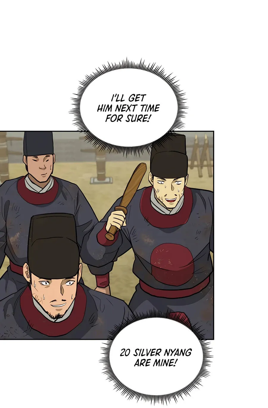 Administrator Kang Jin Lee Chapter 64 page 74 - 