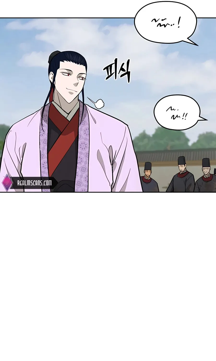 Administrator Kang Jin Lee Chapter 64 page 76 - 
