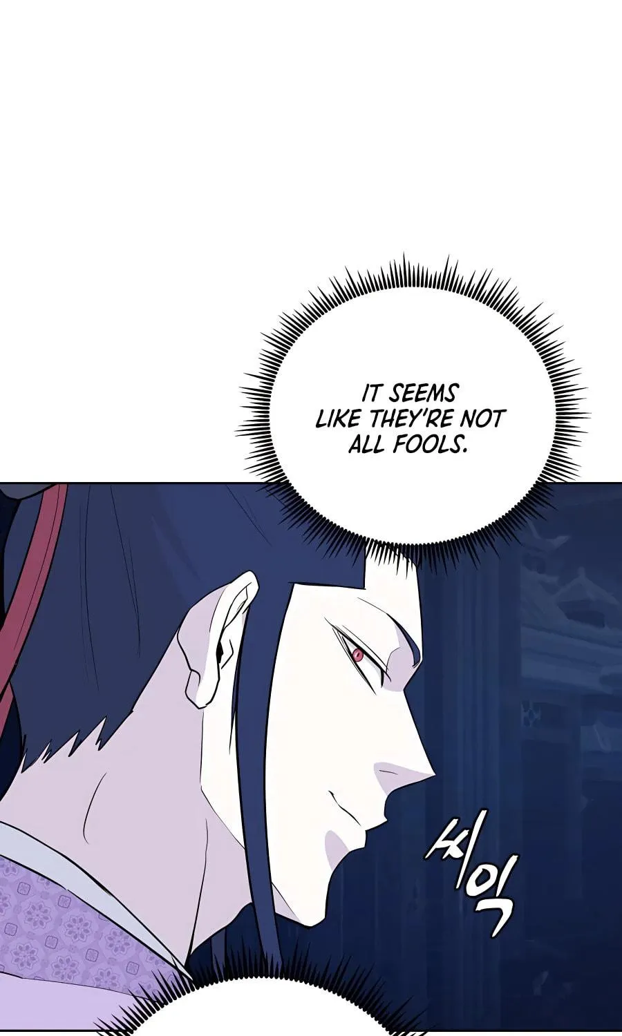 Administrator Kang Jin Lee Chapter 64 page 82 - 