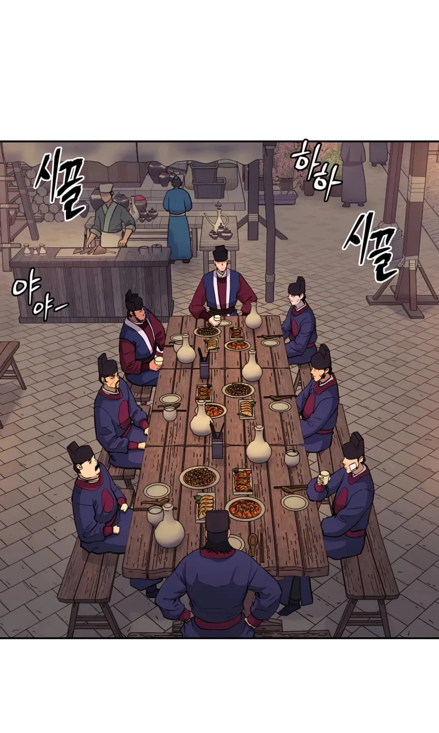 Administrator Kang Jin Lee Chapter 65 page 2 - 