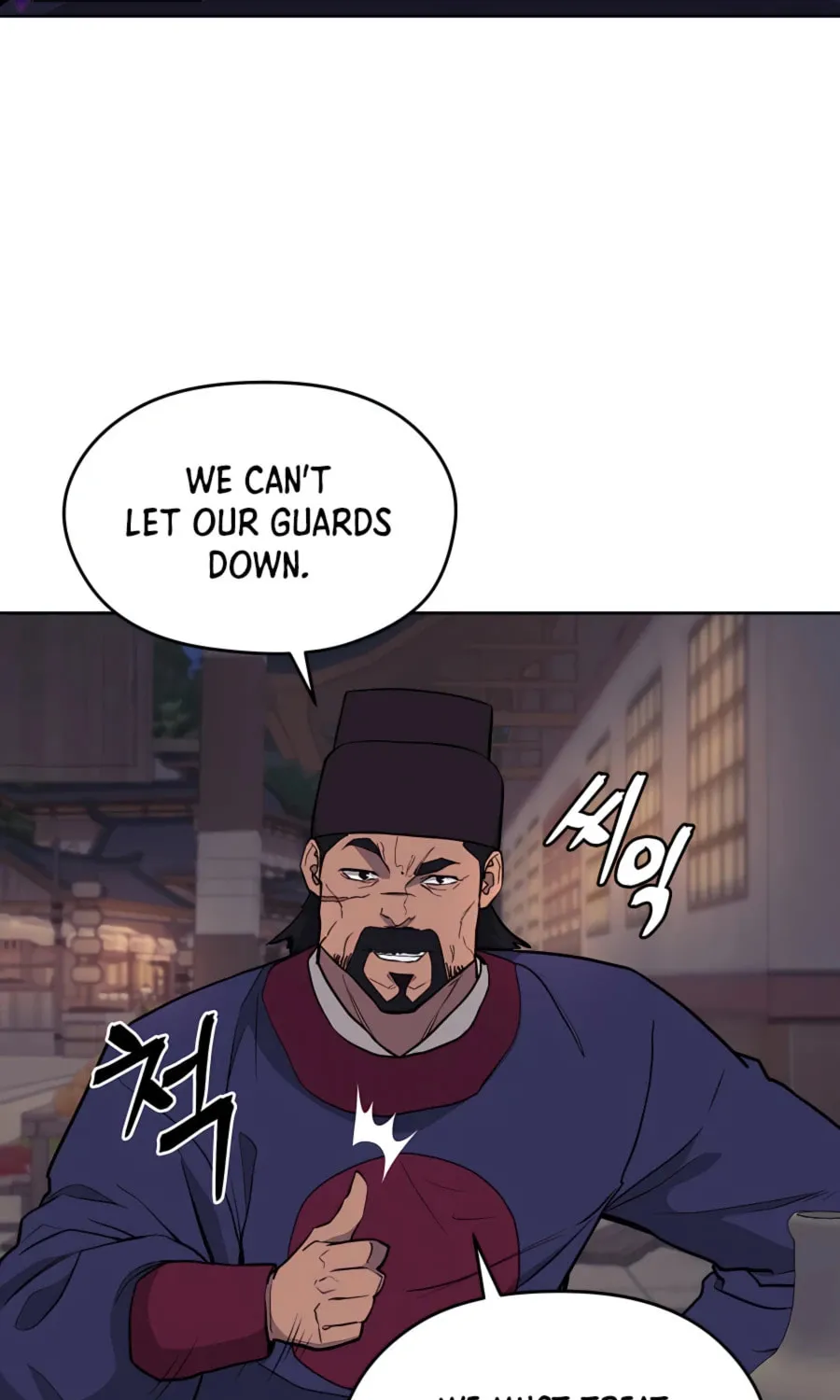 Administrator Kang Jin Lee Chapter 65 page 11 - 
